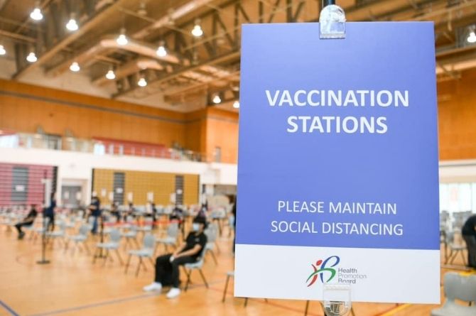 age limit for covid vaccine