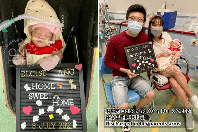 baby born at 24 weeks