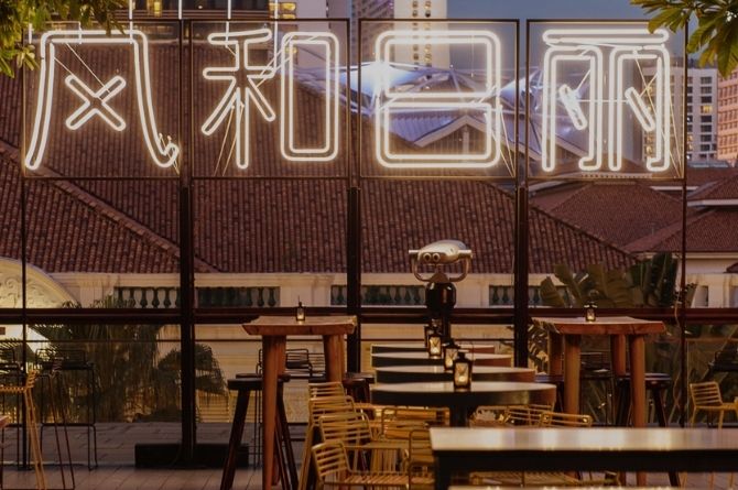 Affordable Rooftop Bars Singapore