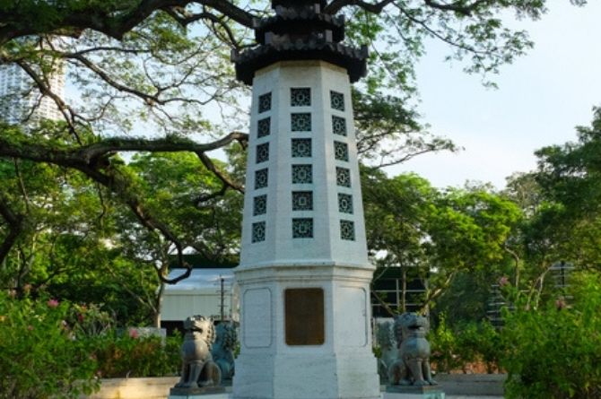 Lim Bo Seng Memorial