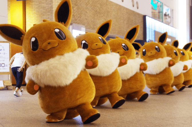 Eevee Adventure
