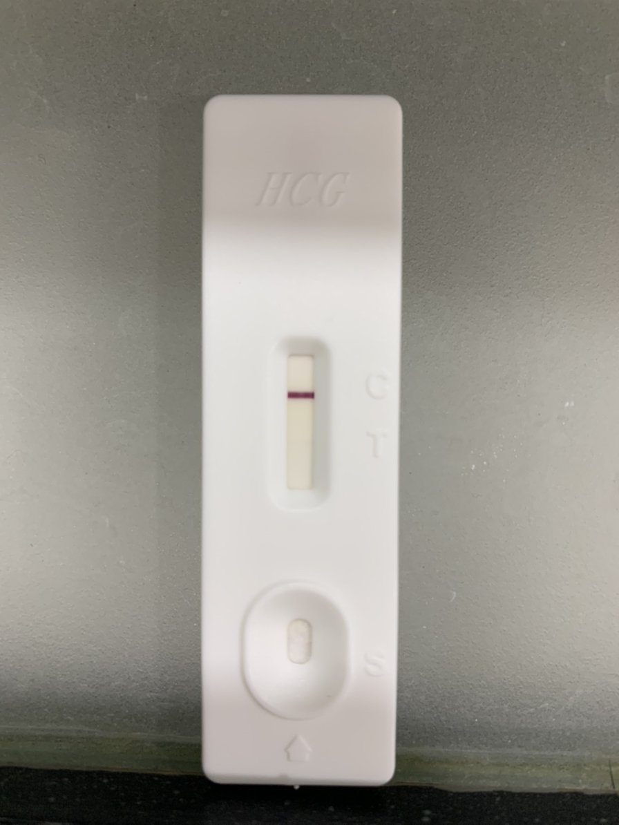 Adakah puan2 bole nampak 2 line ?