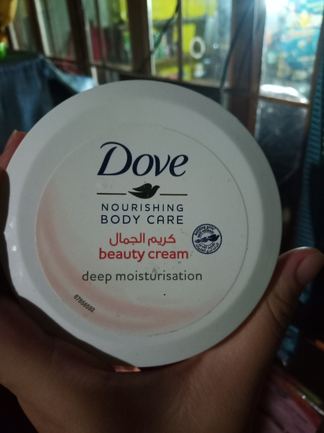 Face moisturizer