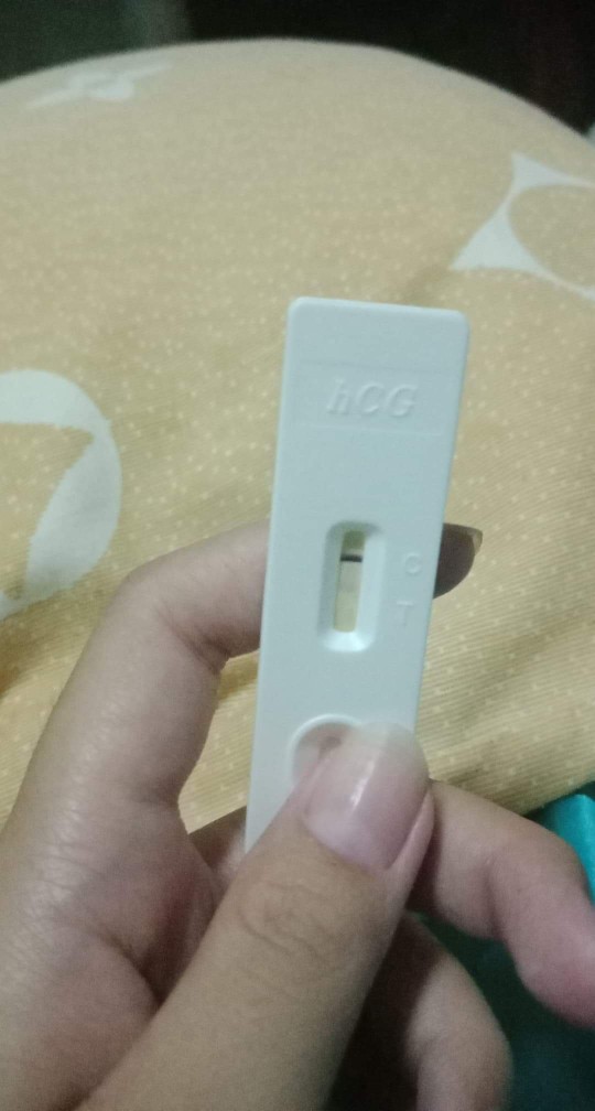 อยากทราบว่าใช่2ขีดมั้ย มีโอกาสตั้งครรภ์มั้ย