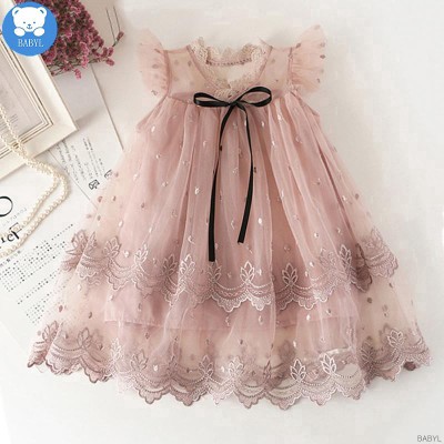 Baptism dress