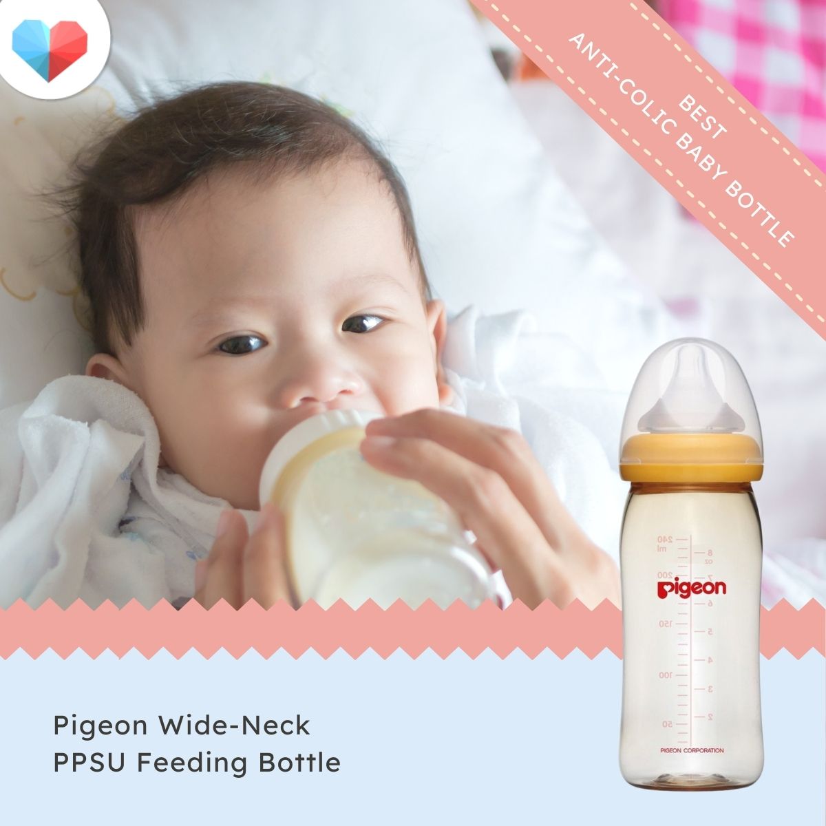 Pigeon PP Wideneck Bottle - Best anti-colic baby bottle
