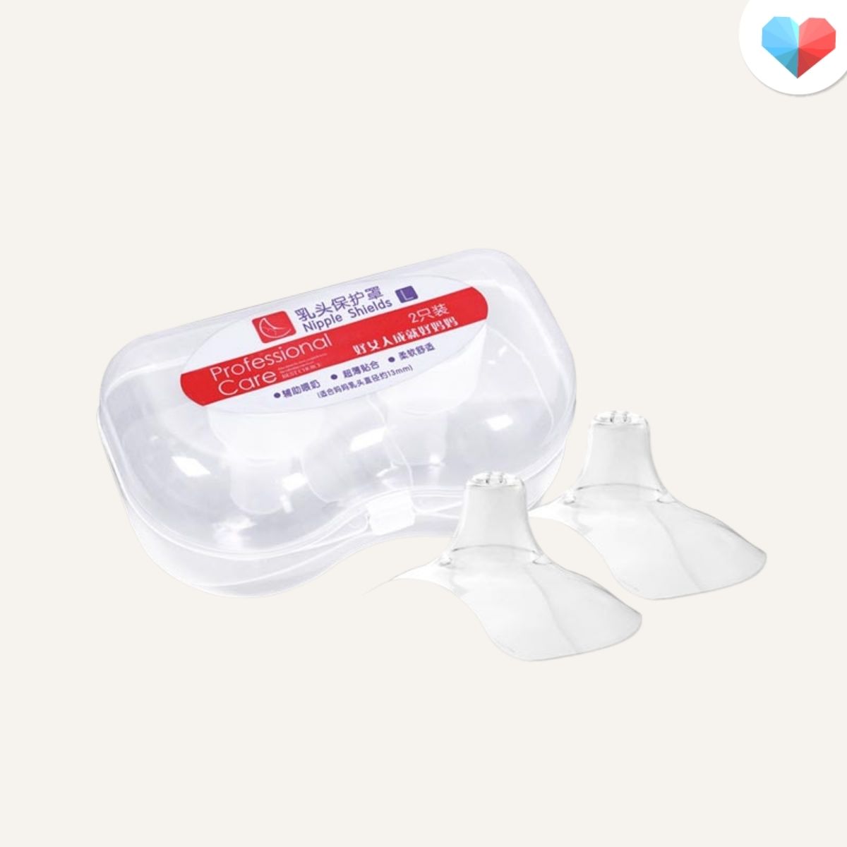 Horigen Natural Fit Nipple Shield Review Best for the new mom