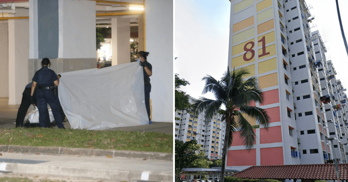 42 Year Old Woman Apprehended For Walking Around Naked In Bedok North