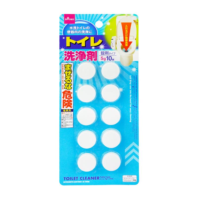 Daiso Singapore Online Store Opening Everday Essentials For Just 2