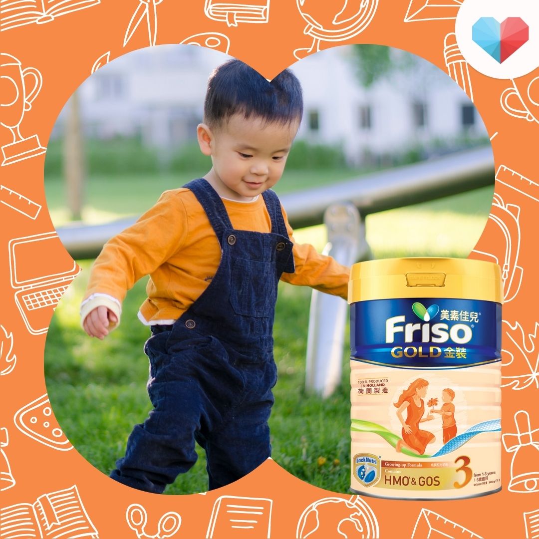 Friso Gold: Best Stage 3 Formula Milk for Digestion