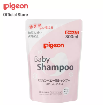 Pigeon Shampoo for Baby