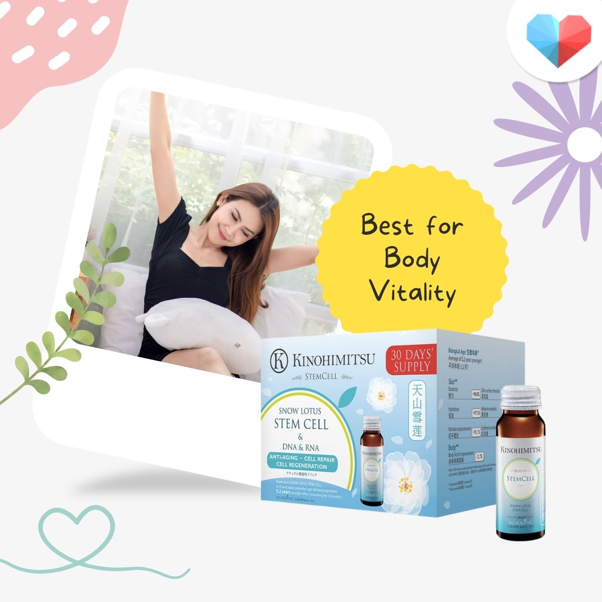 Kinohimitsu Snow Lotus Stemcell Drink | Best Collagen Supplement in Singapore