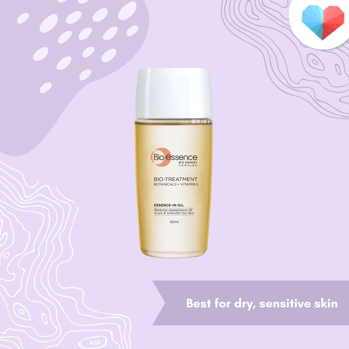 scar reduction cream