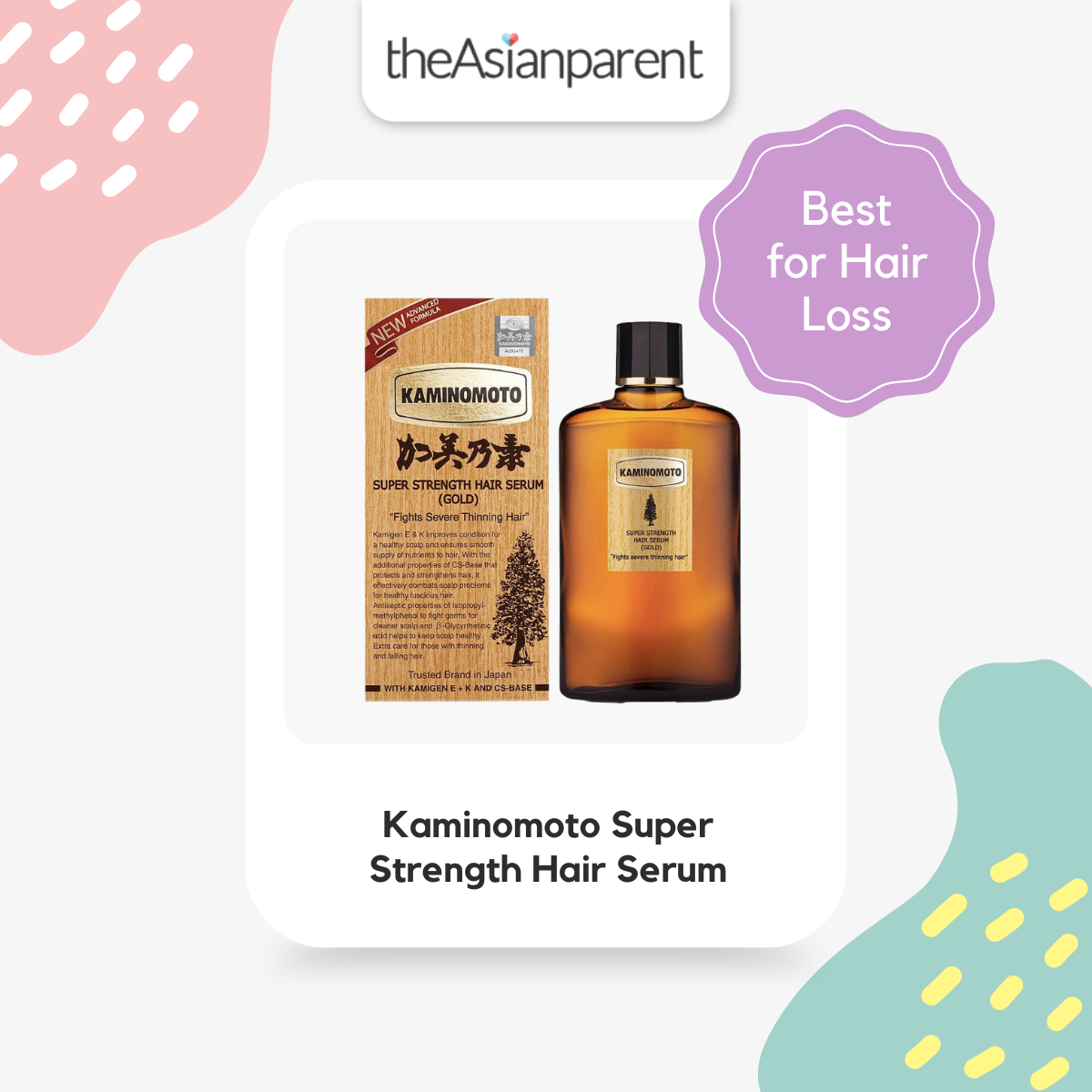Kaminomoto Super Strength Hair Serum | Best Hair Serums