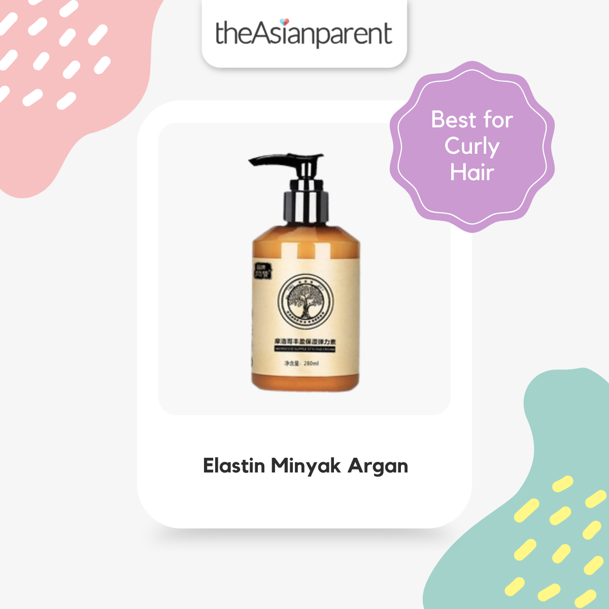 Elastin Minyak Argan | Best Hair Serums