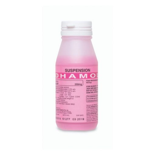Dhamol Suspension Paracetamol 250mg/5mL - 60ml