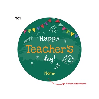 Ideal Card Personalised Cup Diatomite Coaster | Teacher's Day Gift
