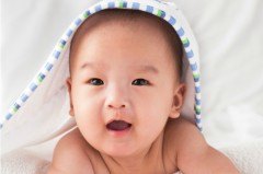 100 Nama Bayi Laki Laki Jepang Sebagai Referensi Anda