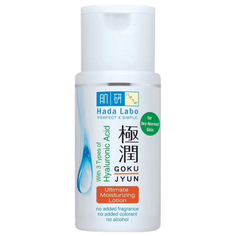 Rangkain skincare dengan harga bersahabat