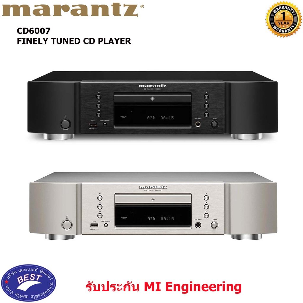 Marantz CD6007 Finely TuINed pemutar serbaguna untuk semua audio