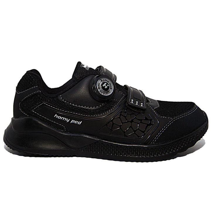 Sepatu Sekolah Homyped Imagine 01 dengan teknologi magnetic lock