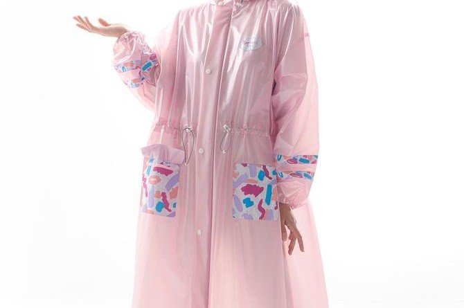 Jas Hujan Gamis Serut Eliza Tiger Head
