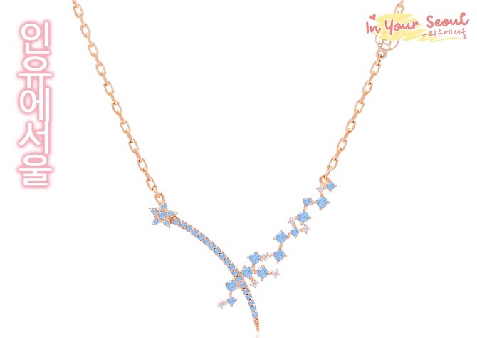 Semar Nusantara Star Fall Winter kalung wanita korea