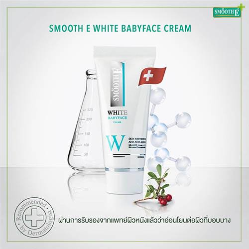 Smooth E White Babyface Cream