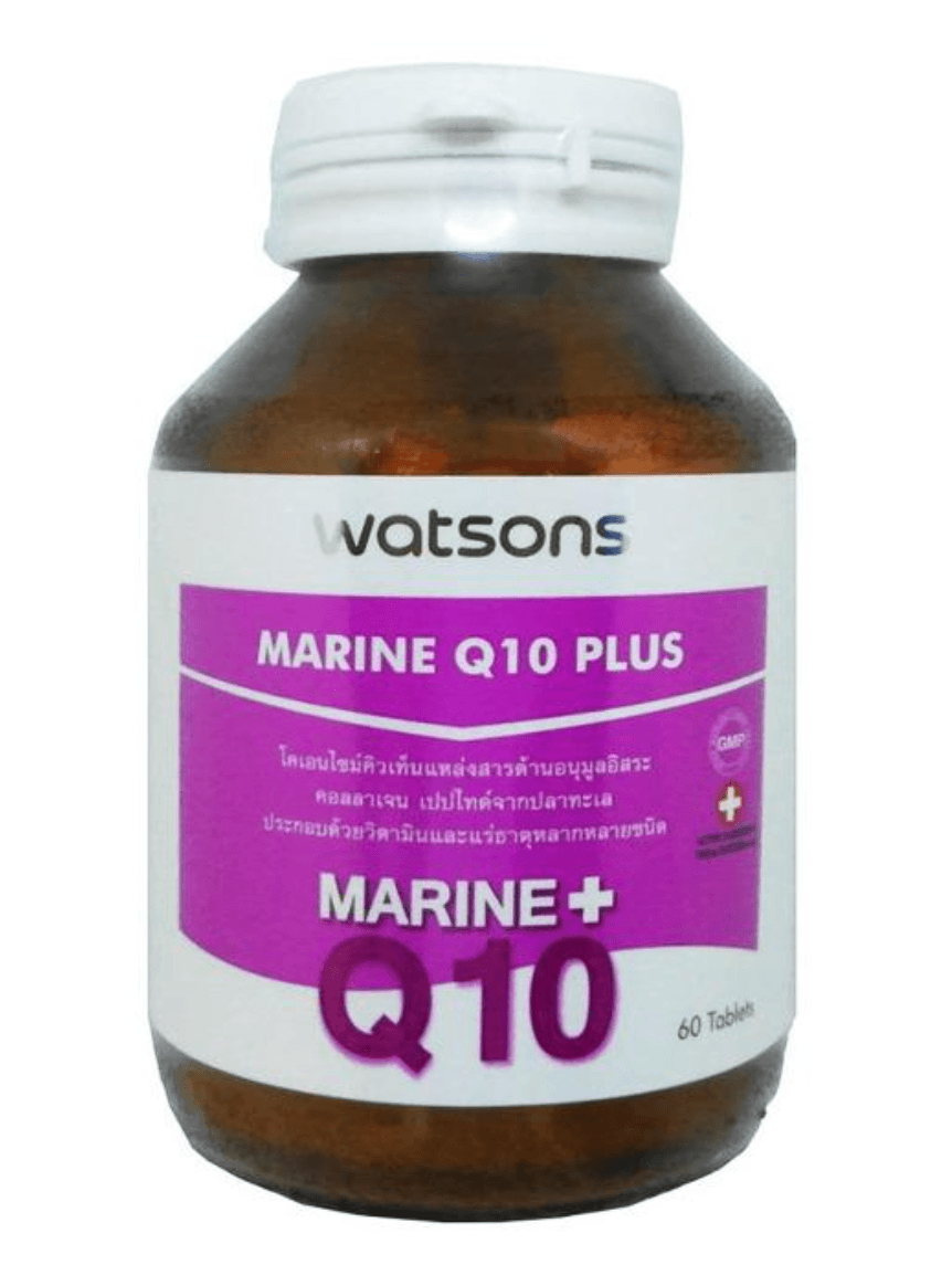 โคเอ็นไซม์คิวเท็นยี่ห้อไหนดี coenzyme q10 10