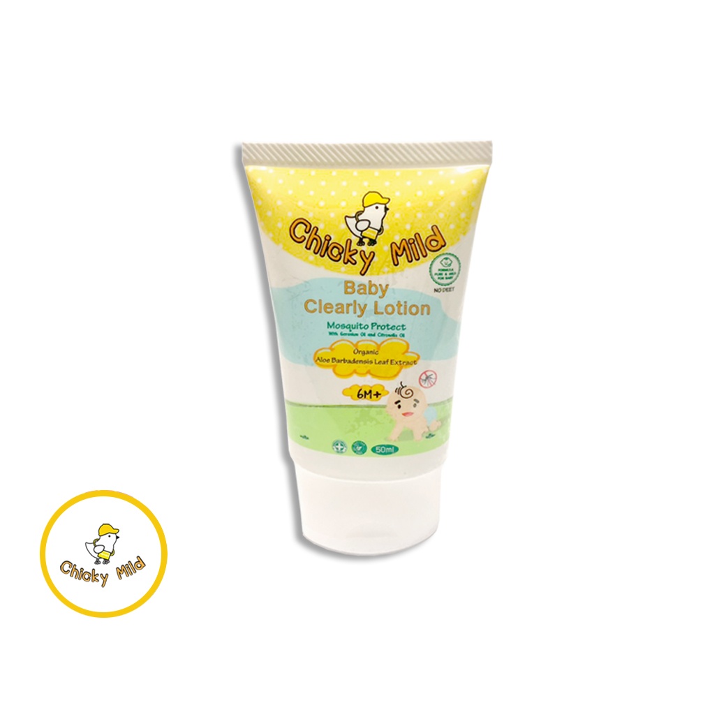 1. Chicky Mild - ยากันยุงสำหรับเด็กที่ช่วยบรรเทาอาการแพ้ยุงได้เป็นอย่างดี