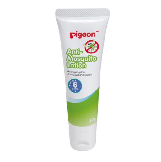 6. Pigeon - โลชั่นกันยุงสำหรับเด็กที่ซึมซาบเข้าสู่ผิวได้รวดเร็ว และไม่ก่อให้เกิดอาการแพ้บนผิวเด็ก