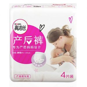 ผ้าอนามัย Kotex