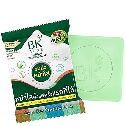 สบู่ก้อนรักษาสิว