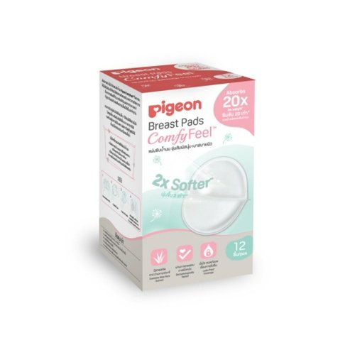 ของจำเป็นหลังคลอด Pigeon