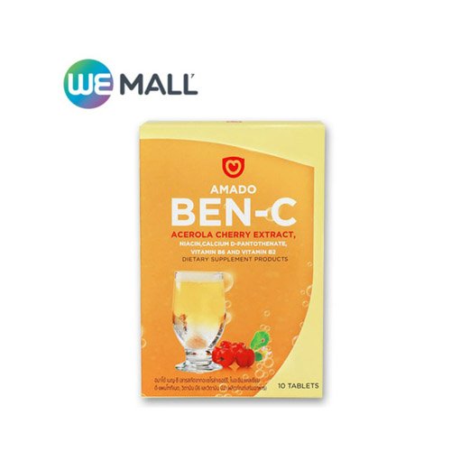 Vitamin-C