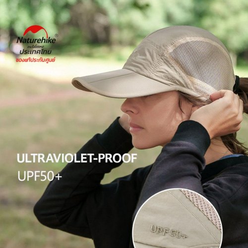 Naturehike outdoor UV Cap