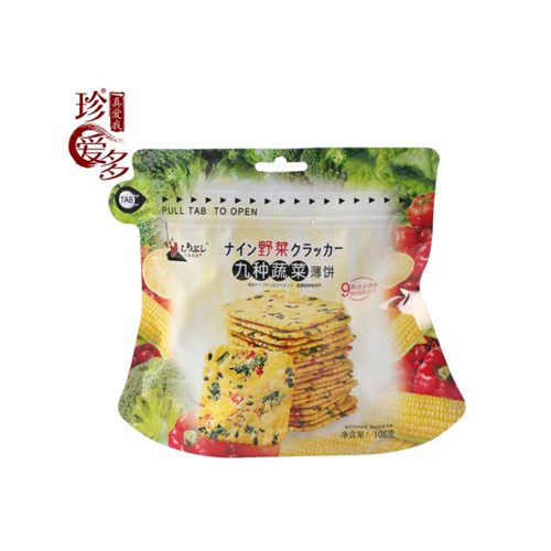 Zhen Ai Duo checker