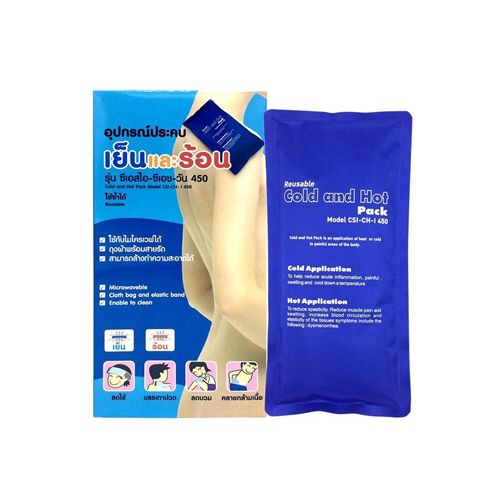 nano med cool gel
