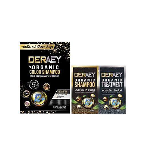 Shampoo Delray
