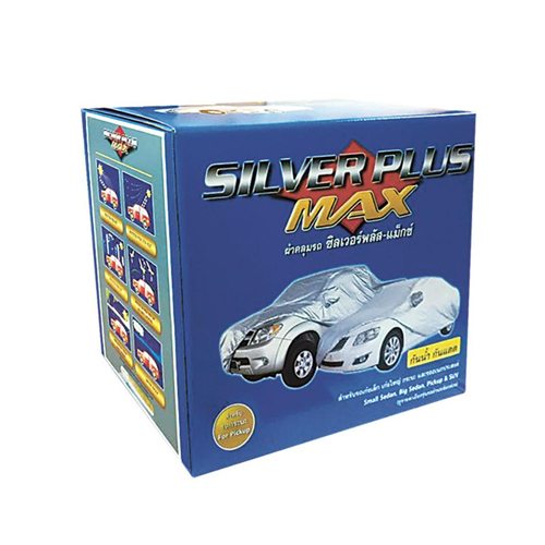 ผ้าคลุมรถยนต์ silver plus