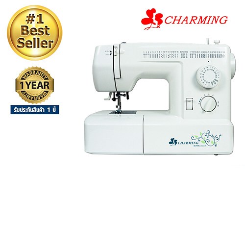 sewing machine Charming