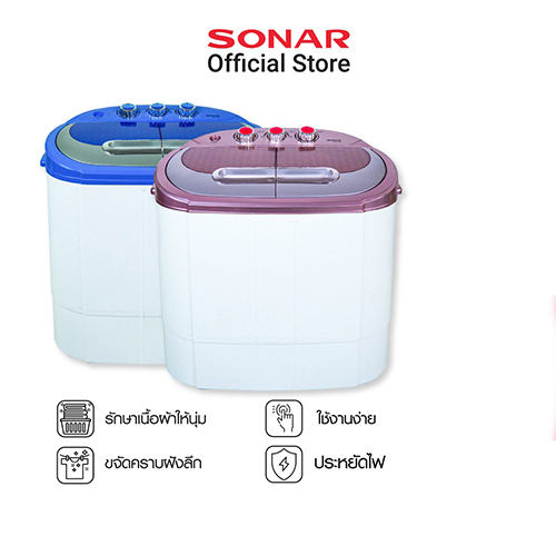 Twin Tub washing machine SONAR