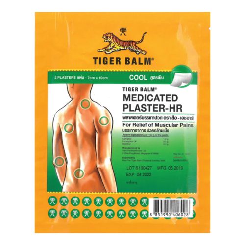 แผ่นแปะแก้ปวด Tiger Balm