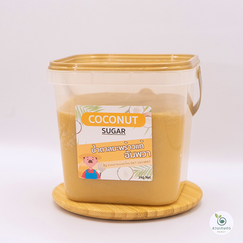 coconut sugar Amphawa