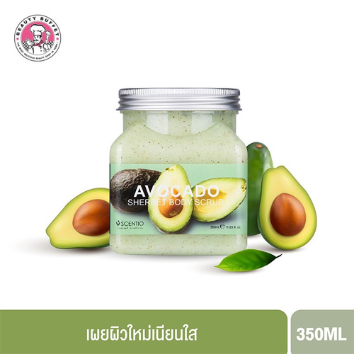 สครับขัดผิว