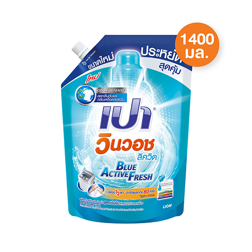 liquid detergent PAO