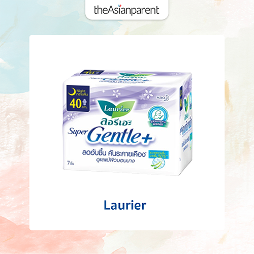 ผ้าอนามัยกลางคืน Laurier Super Gentle+