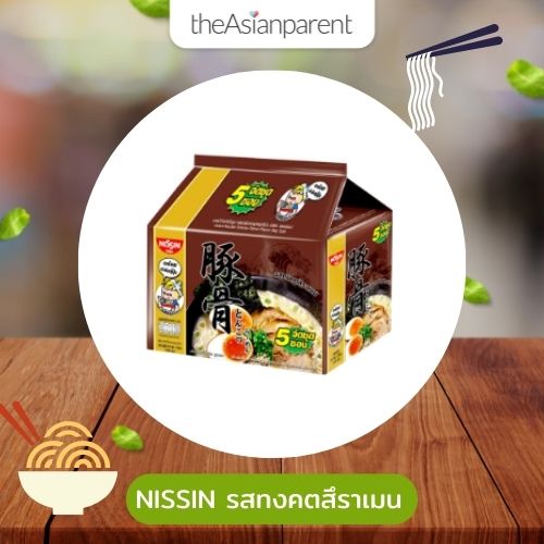 บะหมี่กึ่งสำเร็จรูป