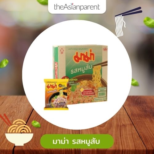บะหมี่กึ่งสำเร็จรูป