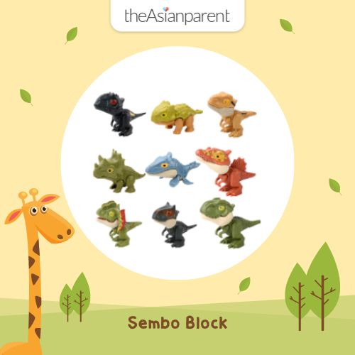 ของเล่นไดโนเสาร์